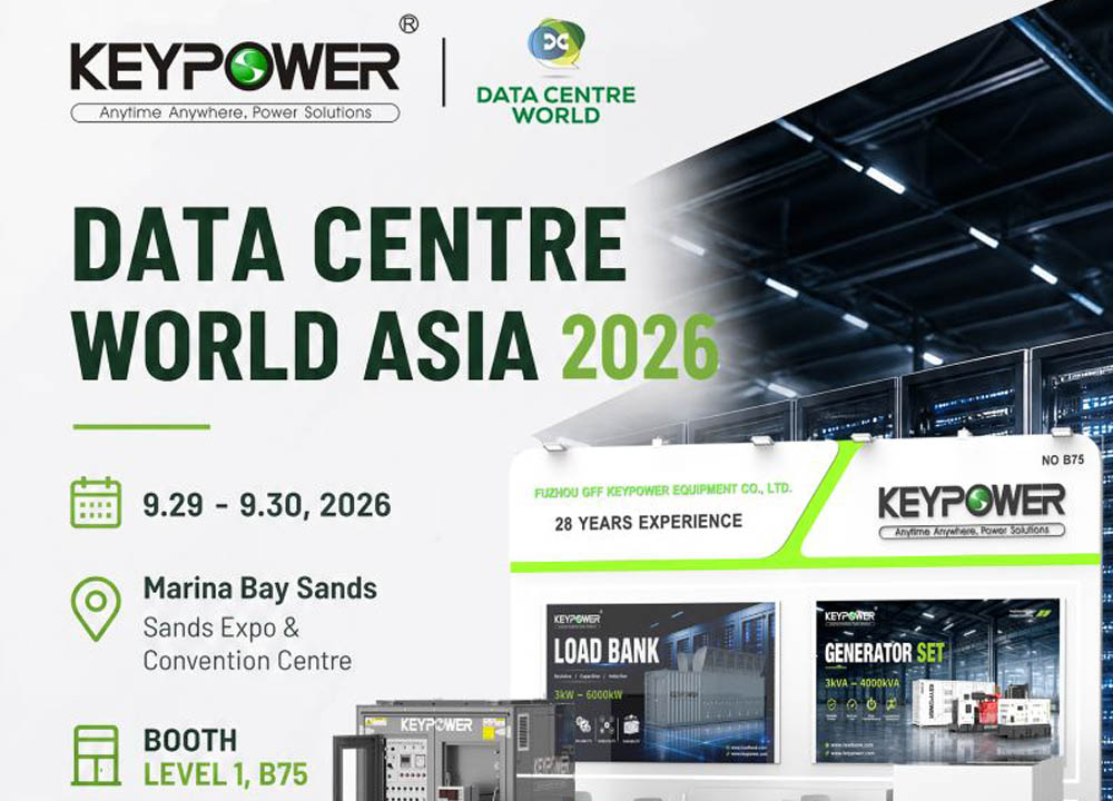  Besuchen Sie KEYPOWER auf der Data Centre World Asia 2026 in Singapur! 