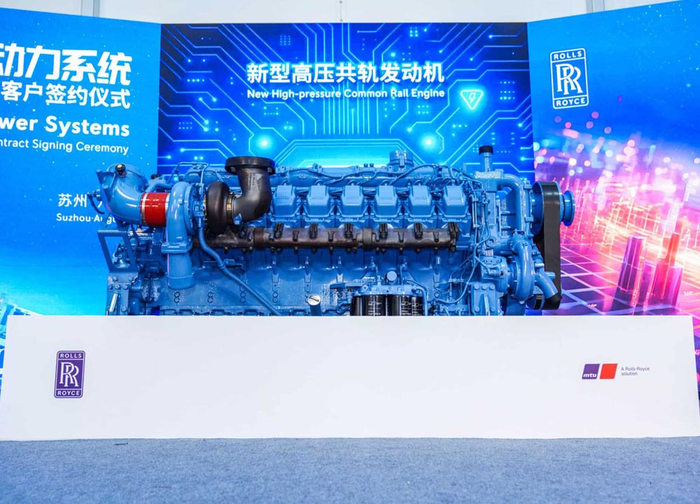 Eine wegweisende Zusammenarbeit mit mtu solutions RollsRoyce