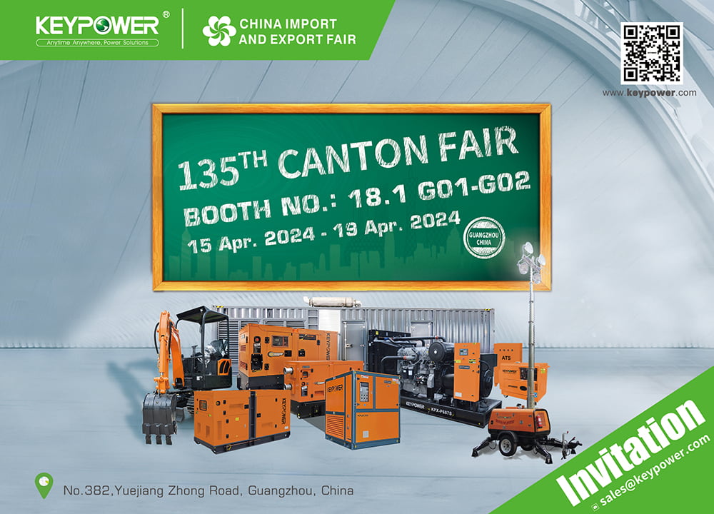 KEYPOWER wird vom 15. bis 19. April auf der 135. Canton Fair vertreten sein