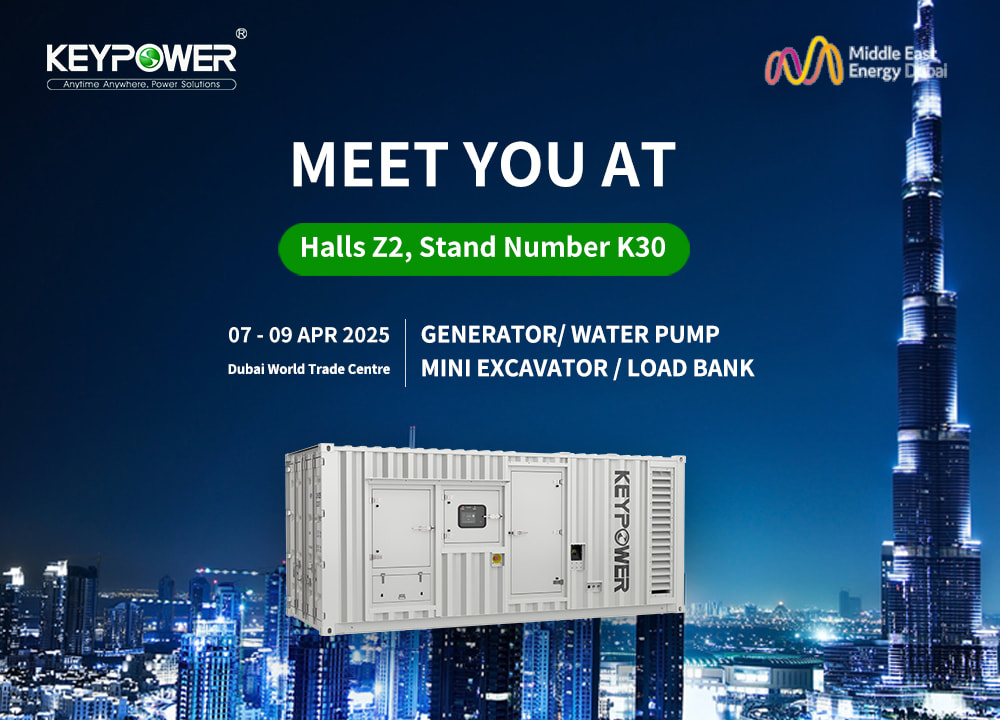 Entdecken Sie professionelle Power Solutions mit Tastaturen bei Middle East Energy 2025!