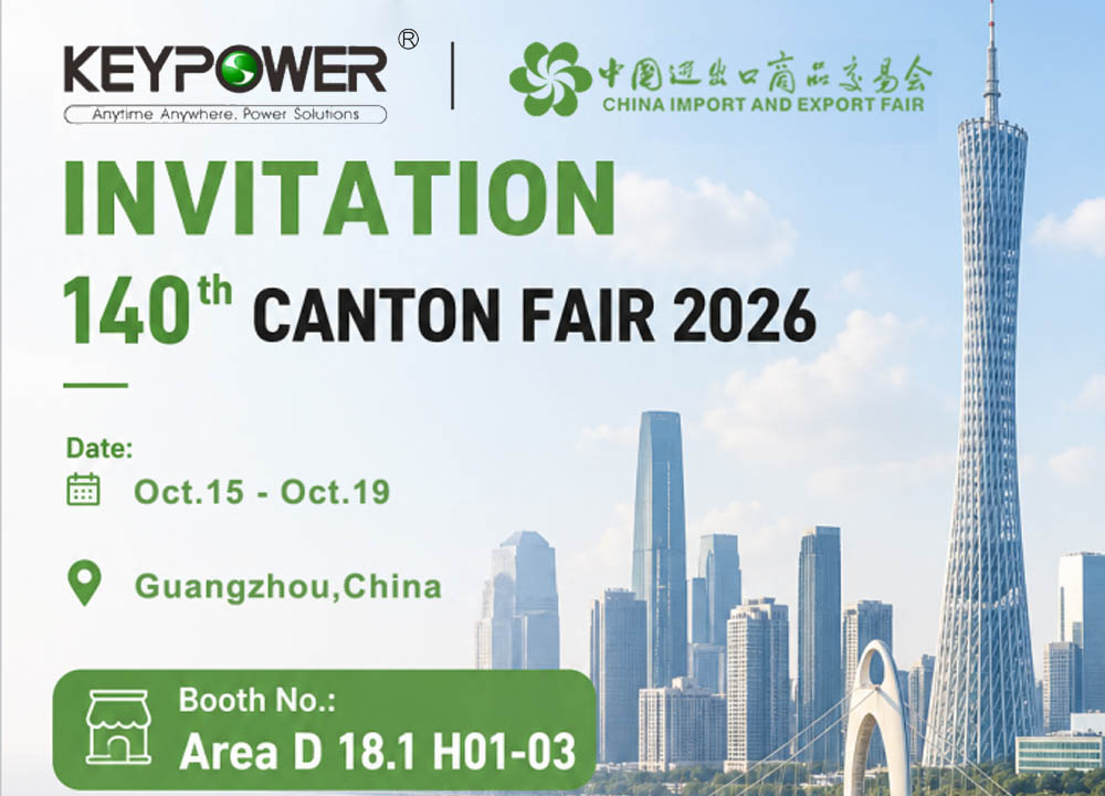 KEYPOWER wird auf der 140. Canton Fair vom 15. bis 19. Oktober ausstellen