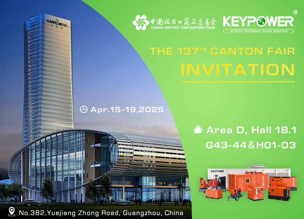 Besuchen Sie uns auf der 137. CantonFair vom 15. bis 19. April